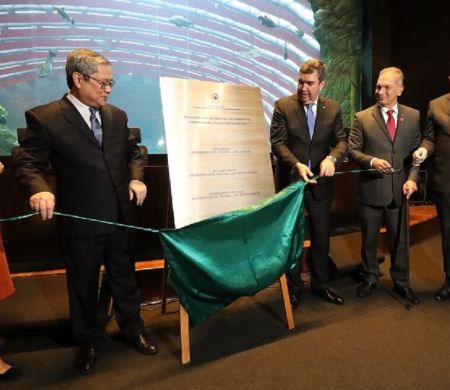 TRF-3 é instalada para fotalecer o acesso à justiça federal em MS 