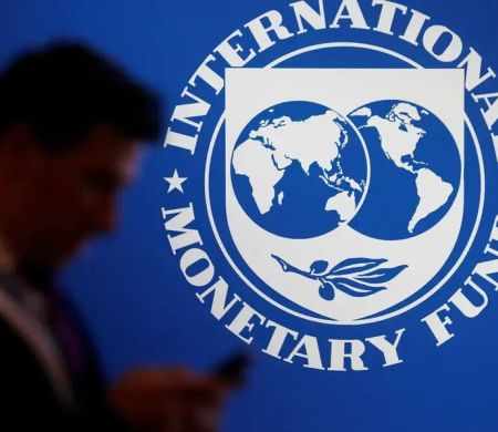 FMI reduz para 1,6% previsão de crescimento do Brasil este ano