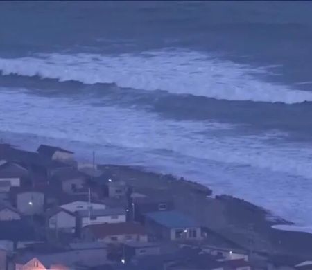 Tremor de magnitude 7,5 no Japão aciona alerta de tsunami&nbsp;