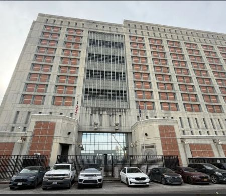 Como é a penitenciária onde Maduro e esposa aguardam julgamento