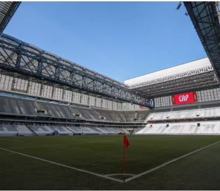 Athletico e Vitória complementam a 1ª rodada das oitavas da Copa do Brasil