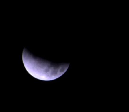 Lua terá eclipse quase total no Brasil na madrugada de sexta-feira