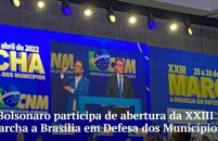 Bolsonaro fala em revisão da lei da improbidade durante ato de prefeitos