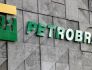 Jean Paul Prates tem sua saída da estatal aprovada pelo Conselho da Petrobras