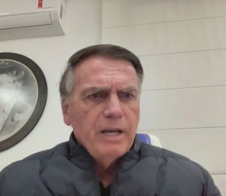 Não tem 