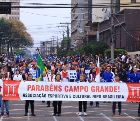 Inscrições para desfile cívico de Campo Grande vão até dia 15