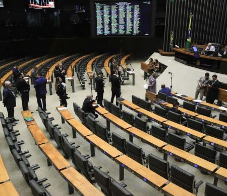 Câmara lança este mês o edital para policial legislativo, diz Motta