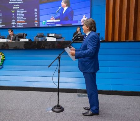 Pantanal Tech ganha status oficial no calendário de Mato Grosso do Sul&nbsp;